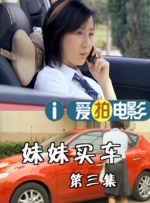 粉嫩av导航