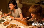 日本一区二区三区在线观看视频